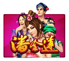 Joker123 : Pan Jin Lian - STOREBET77