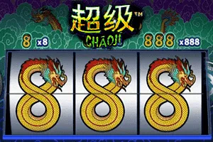 Playtech : Chaoji 888 - STOREBET77