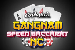 Gangnam Speed Baccarat NC - STOREBET77