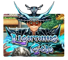 Lightning God - STOREBET77