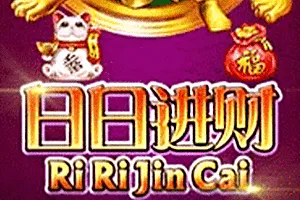 Playtech : Ri Ri Jin Cai - STOREBET77