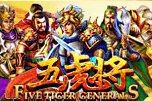 Playtech : Five Tiger Generals - STOREBET77