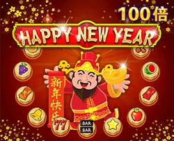 Happy New Year - STOREBET77