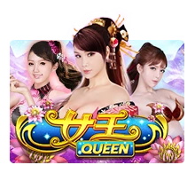 Queen - STOREBET77