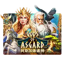 Joker123 : Gods Of Asgard - STOREBET77