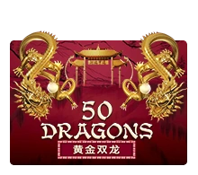 Joker123 : Fifty Dragons - STOREBET77