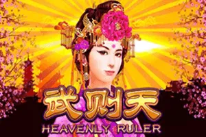 Playtech : Heavenly Ruler - STOREBET77