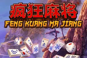 Playtech : Feng Kuang Ma Jiang - STOREBET77