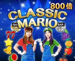 Classic Mario - STOREBET77