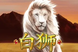 Playtech : Bai Shi - STOREBET77