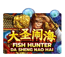 Fish Hunting: Da Sheng Nao Hai - STOREBET77